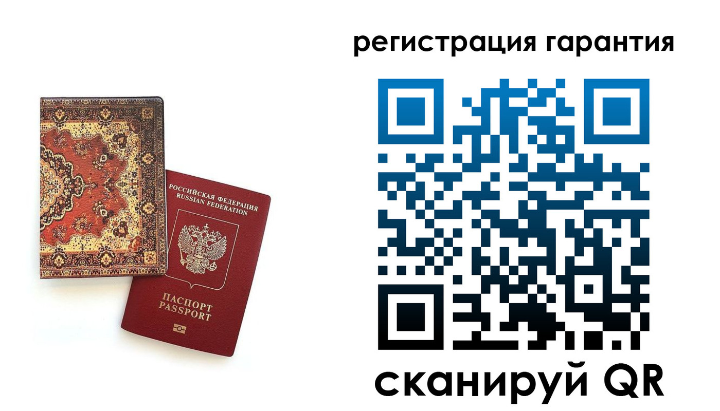 прописка для военкомата в Новомичуринске